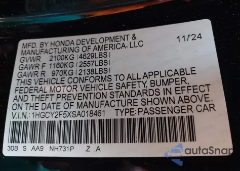 2025 Honda Accord Hybrid Sport из США, поврежденный, VIN 1HGCY2F5XSA018461